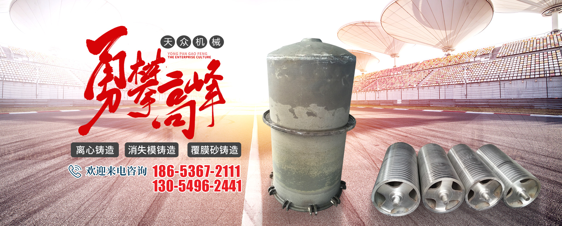 深圳注塑加工_深圳塑膠模具